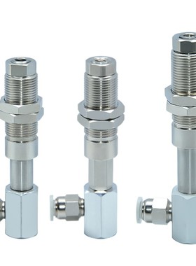 NAPFYH内置弹簧缓冲型不锈钢M14金具支架杆NAPFTS NAPJTS NAPJYH