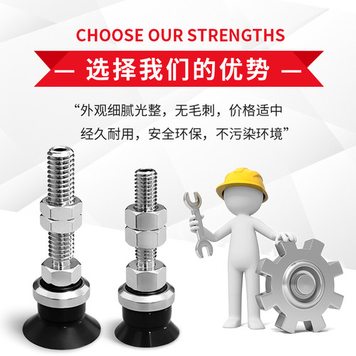 ZPT10US-A6平行硅胶真空吸盘耐高温气动ZPT13US-A6 ZPT16US-A6
