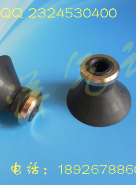 MSDN-10/16/25/40深型真空吸盘MSDS-10/16/25/40机械手真空单体