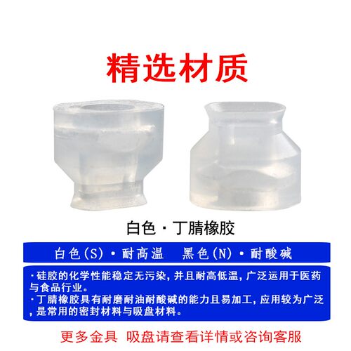 TY-5小牛光伏行业专用气动真空吸盘SPF6WS硅胶吸嘴SPF8WS SPF10WS