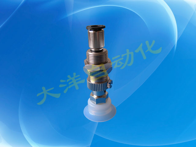 VPC30-15RS-6J硅橡胶真空吸盘机械手VPC25-15RS-6J VPC20-15RS-6J