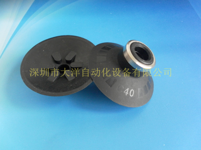 大洋OCN真空吸盘C40气动吸盘机械手ZP40CN ZP40CS ZP40CU ZP40CF