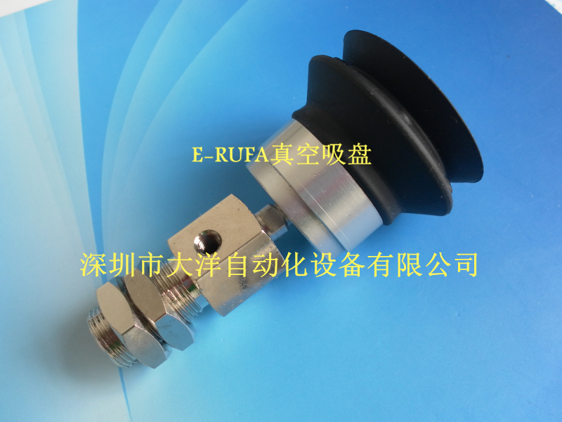 OCN工业万向摇头侧进气真空吸盘ZP2-XF63/XF80HSJB25 JB50 JB75