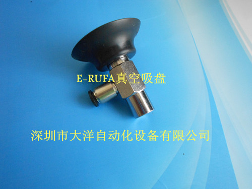 PB15RN6J真空吸盘气动吸嘴PB20RN6J PB25RN6J PB30RN6J PB40RN6J