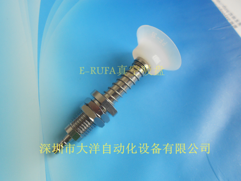 硅胶真空吸盘支架气动元件特价