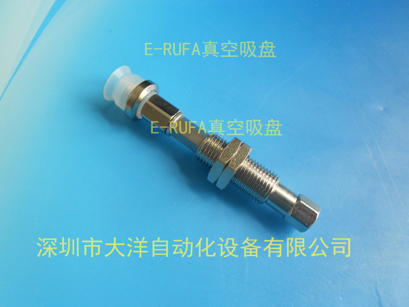 OCN真空吸盘气动元件ZPT10/13/16/20/25/32CUK10-B5/06/04/08-A10