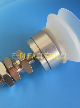 万向摇头真空吸盘吸嘴ZP2-XF32HBS ZP2-XF40HBS ZP2-TXF50HBS
