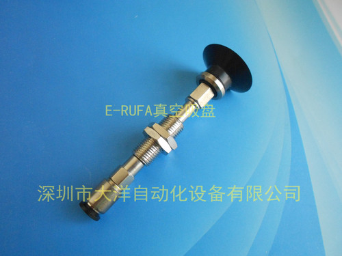 OCN真空吸盘机械手气动吸嘴ZPT16CNJ10-04-A10 ZPT20CNJ10-06-A10