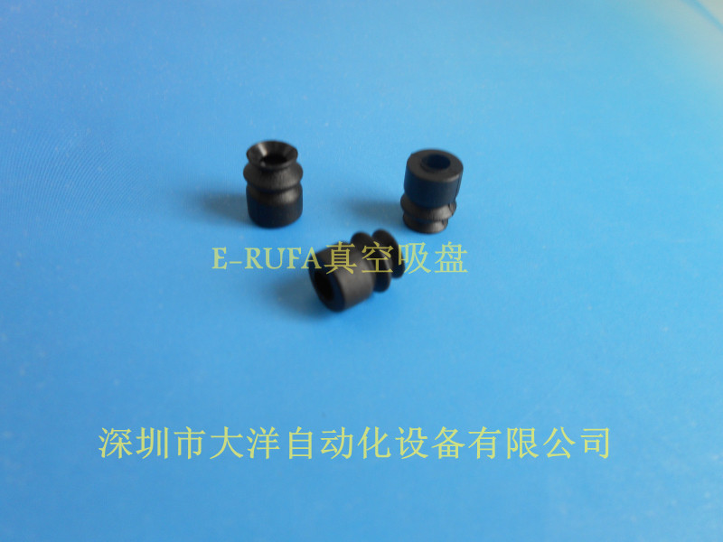 大洋抗静电双层真空吸盘气动吸嘴PJG-4-SE PJG-6-SE PJG-8-SE NE