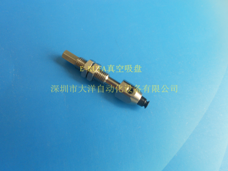 工业气动真空吸盘机械手NAPFTYS-1.5A/2A/3.5A/5A/6A/8A-3/6-N/SE