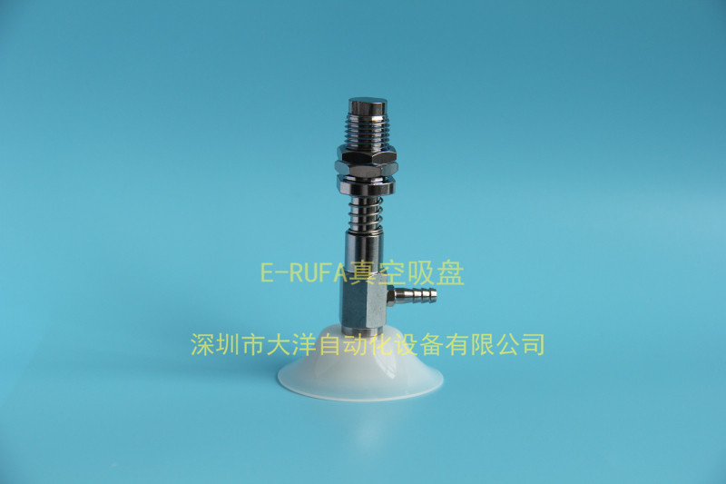 PFYS-50-6-S大洋真空吸盘CNXT-15-2-N吸嘴PS-2-M5-SE CNXT-30-2-S