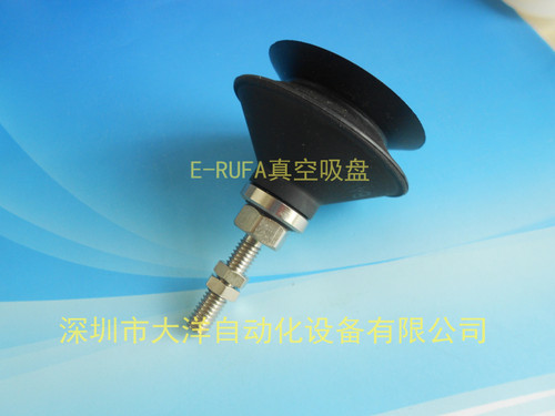 大洋真空吸盘机械手M-ZPT50BN-A6 /A8 /B6 /B8/B01气动吸盘机械手