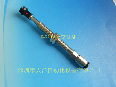 抗静电真空吸盘ZPT06BGSJ10-04 06-A8 ZPT06BGNJ10-04 06-A8特价