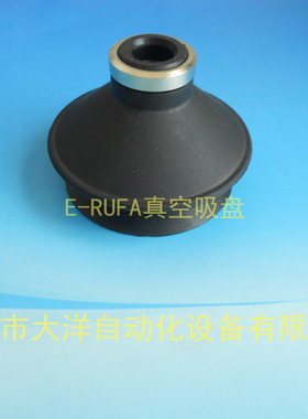 大洋真空吸盘机械手ZP40BN ZP40BF BU气动吸盘ZP50BN ZP50BF BS