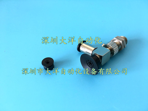 大洋薄物型真空吸盘VPD10PN4J VPD8PN4J VPD20PN4J J-WEU71-D20