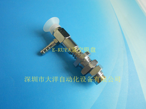 PATS-15-04-SI PATS-15-4-S硅胶真空吸盘机械手配件工业吸嘴