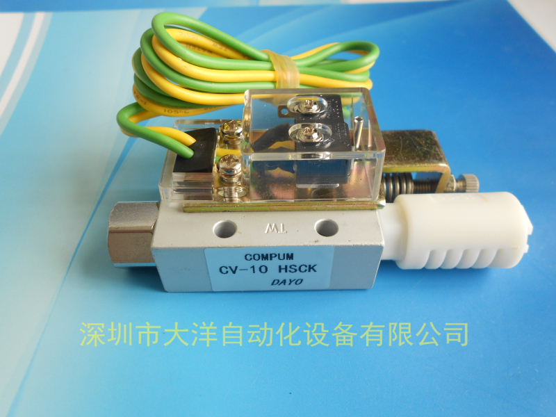 CV10HSCK真空发生器气动发生器高真空真空发射器真空产生器特价