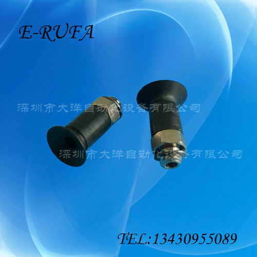 真空吸盘机械手配件ZPT10UTN-A5 ZPT13UTN-A5 ZPT16UTN-A5现货