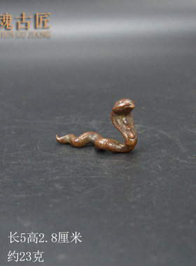 铜魂古匠黄铜怀旧复古书房