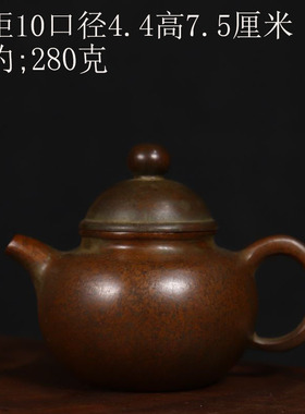 带款底铜素面茶壶水壶