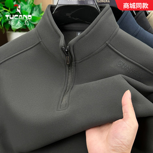 半拉链立领男装 啄木鸟2025新款 加绒加厚打底衫 卫衣秋冬季 t恤 男士
