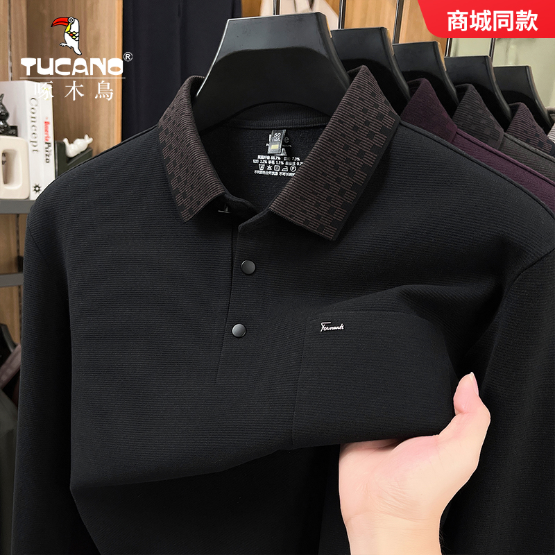 啄木鸟男士长袖Polo衫春秋季高端口袋翻领t恤中年商务休闲爸爸装