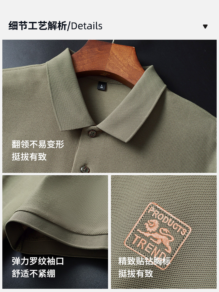 SUMMER HEAVYWEIGHT COTTON MENS SHORT-SLEEVED T-SHIRT LAPEL ITALIAN POLO SHIRT NEW CASUAL AND VERSATILE FOREIGN TRADE TOP TREND