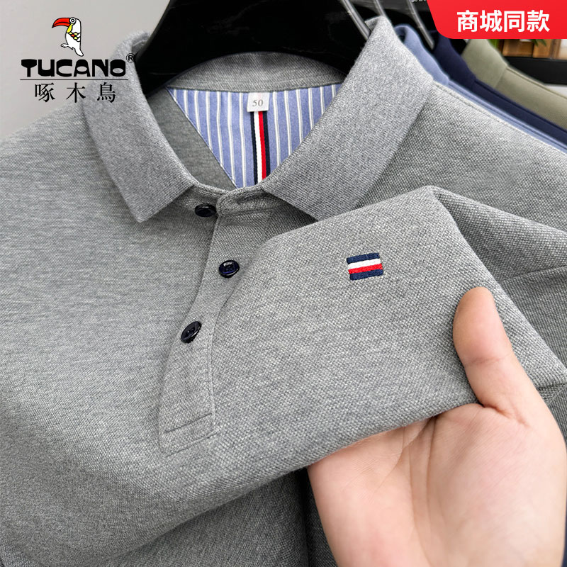 啄木鸟2025新款翻领长袖t恤男装