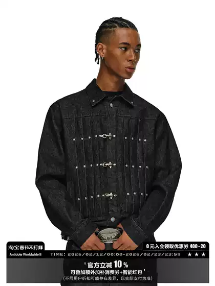Antidote American-Style Airplane Buckle Workwear Raw Denim Jacket Autumn and Winter Thickened Cotton-Padded Men's Short Denim Jacket