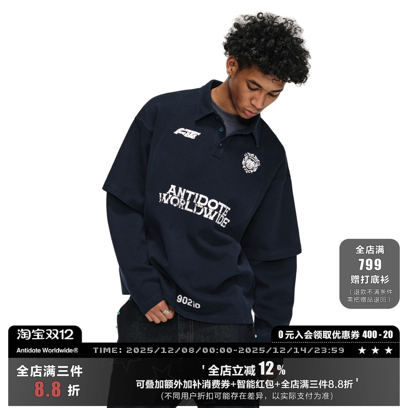 【高寒同款】美式运动假两件t恤男长袖复古徽章情侣球衣polo衫