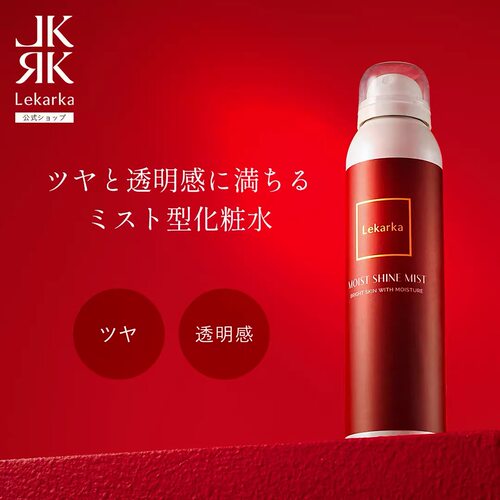 现货 日本 lekarka齿髓EGF喷雾 新版升级修护透白水润120ml