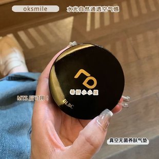 发新版 升级RenoDerm韩国RD气垫bb霜 水光肌持久遮瑕保湿水润粉底