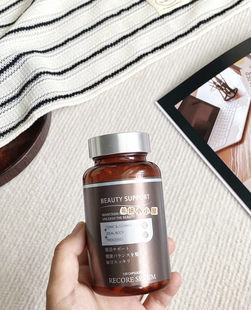 RECORE SERUM星睿肌AMPK轻体丸肠活素身材管理激活阻断排净粑粑顺