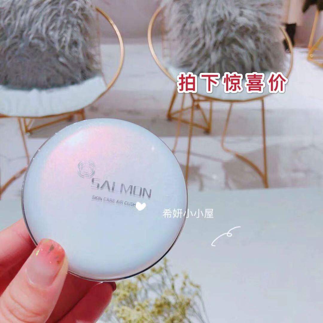 发顺丰 Salmon鲑鱼气垫幻彩无暇粉底CC保湿遮瑕提亮水光 1盒