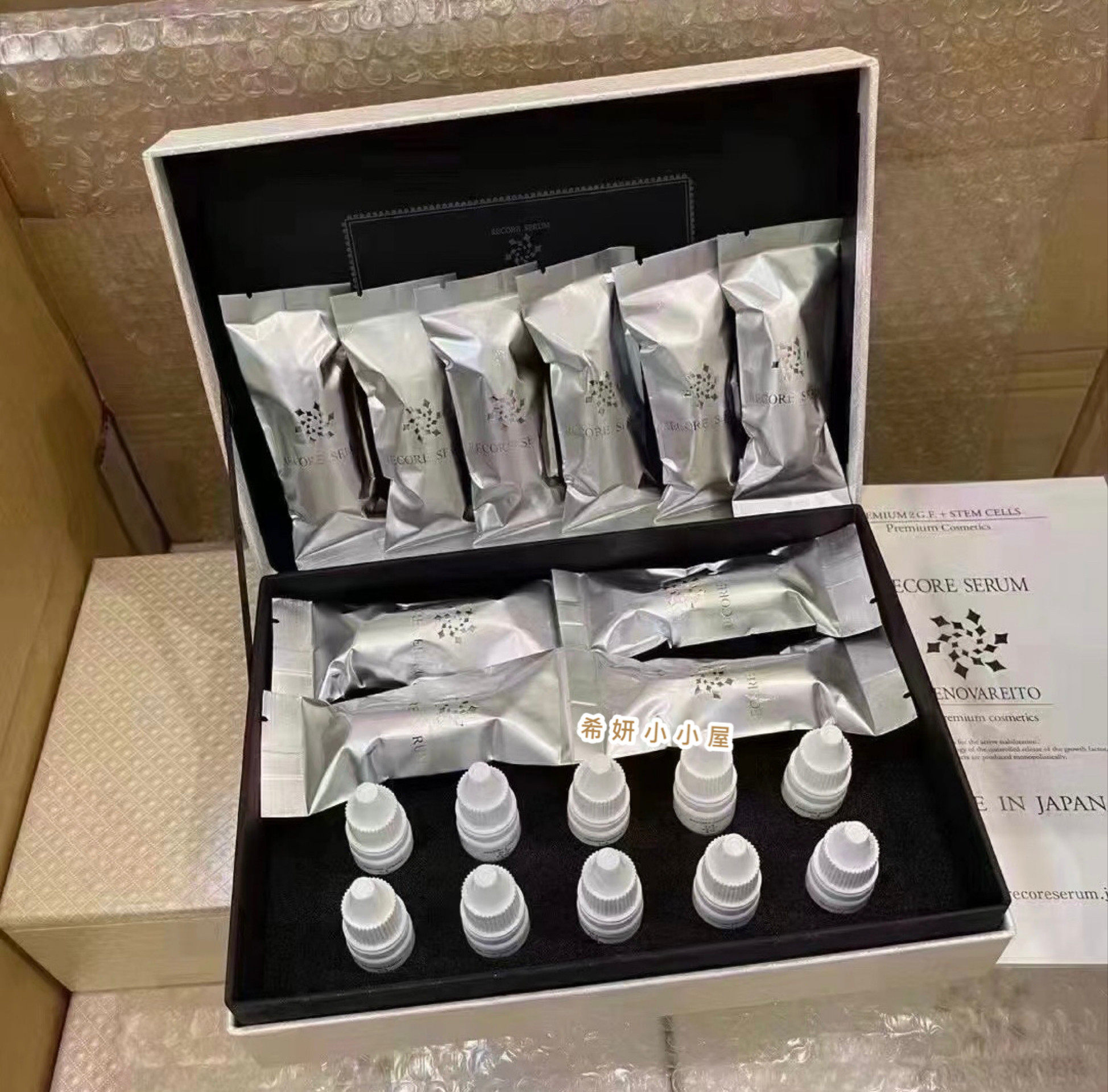 升级版金标！DDS冻干絮精华调理肌肤修护红血丝维稳透亮10组/盒