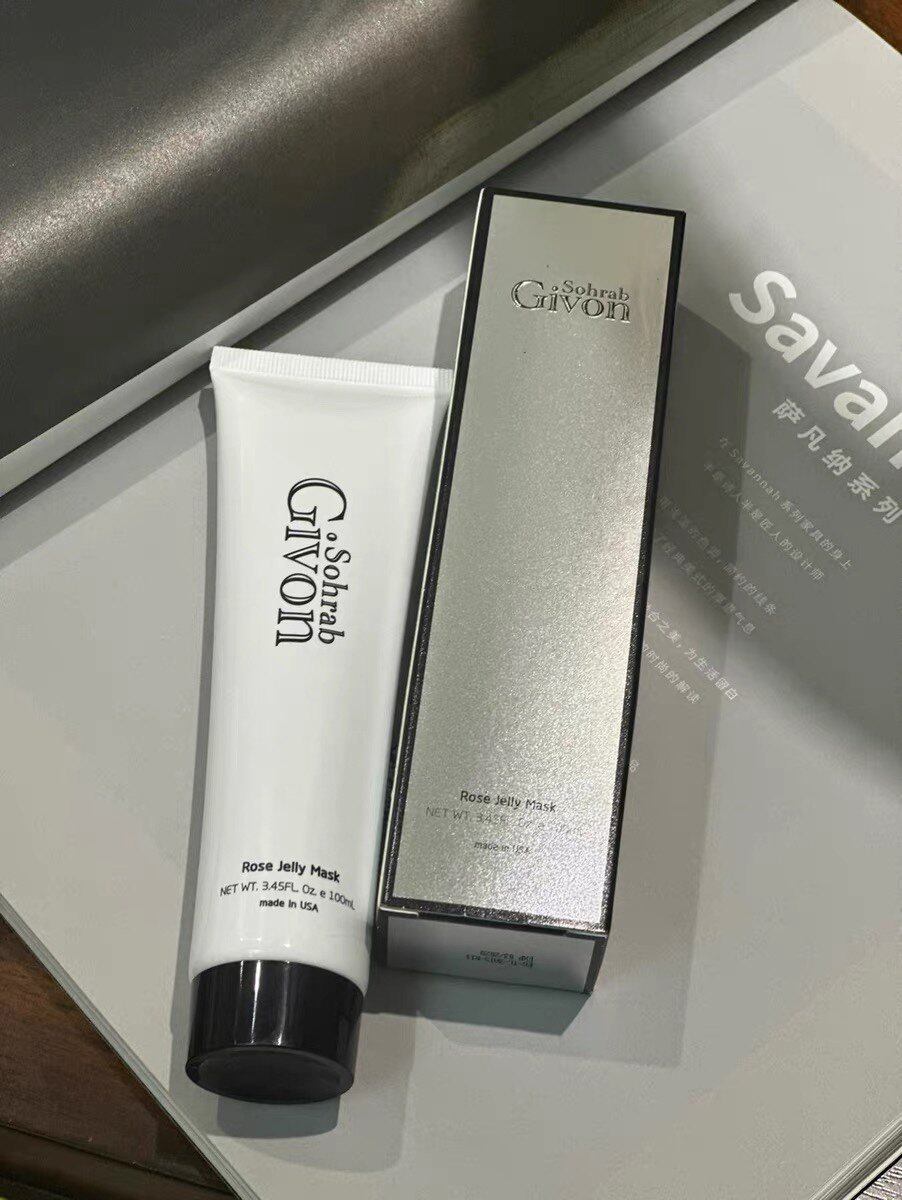 Givon姬芄吸引力冻膜免洗睡眠面膜玫瑰冻膜涂抹式深层保湿控油