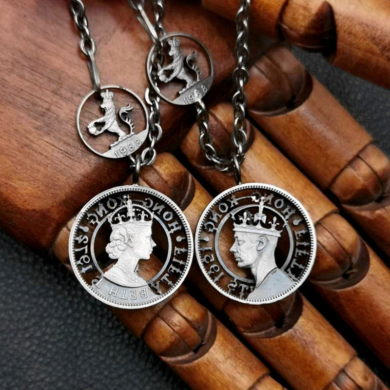 好成交吧伊丽莎白女王香港5毫硬币幸运币镂空男王钥匙扣吊坠项坠