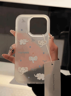 蝴蝶结小象适用iPhone15苹果16女款手机壳13 promax卡通14透明12