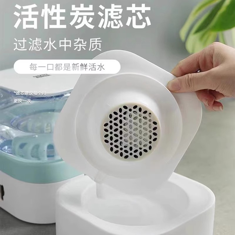 猫咪宠物饮水机滤芯自动喂水器