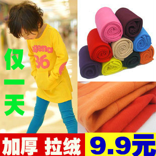 Pantalon fille en velours - Ref 2063169 Image 1