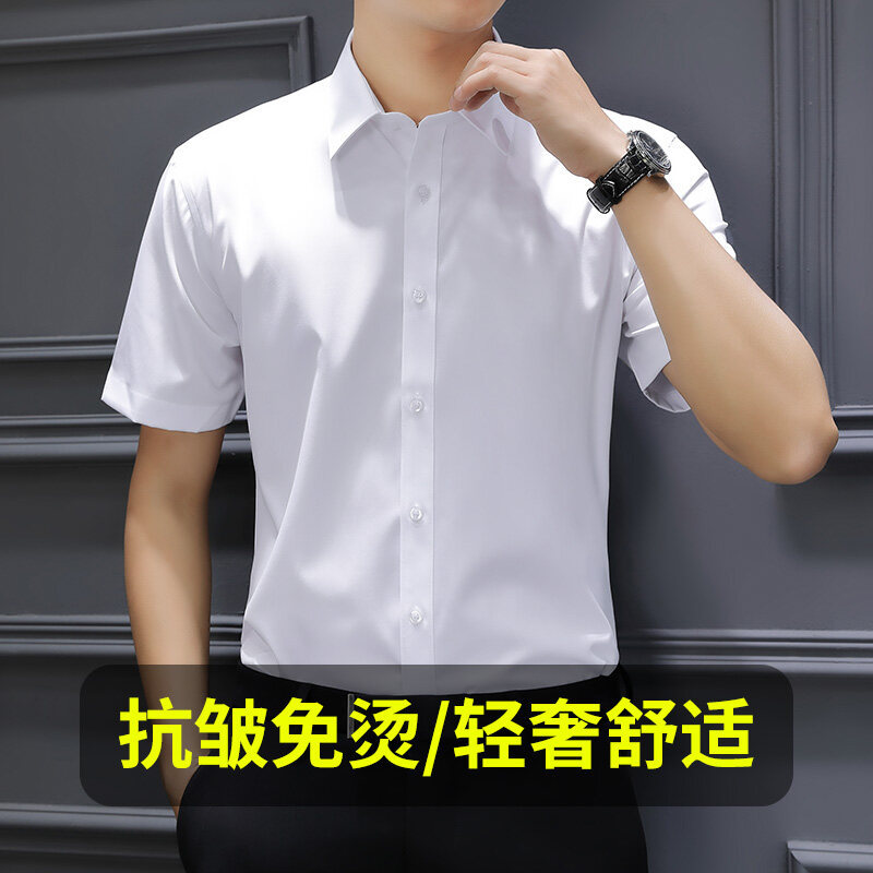 时尚青年男装2025夏季新款短