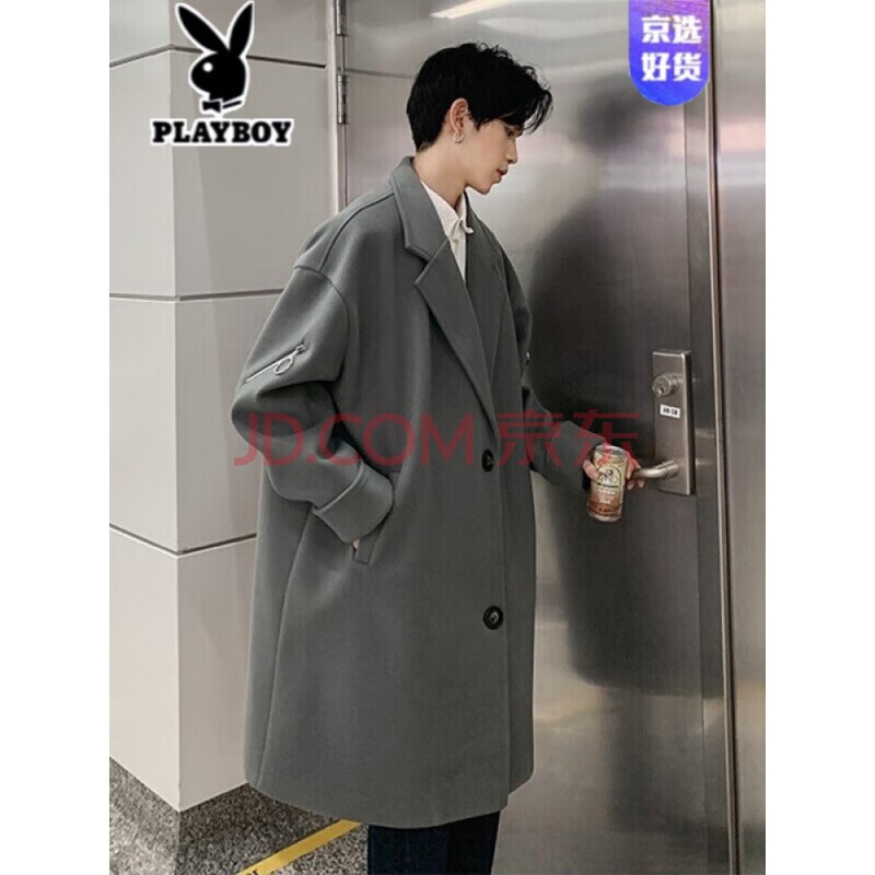花花公子(PlayBoy)毛呢大衣男士秋季韩版潮流帅气中长款风衣服春怎么样,好用不?