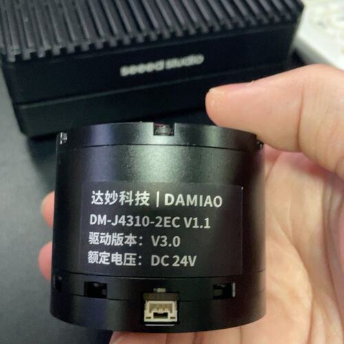 【议价】达妙 DM-J4310-2EC 电机，结束电机售