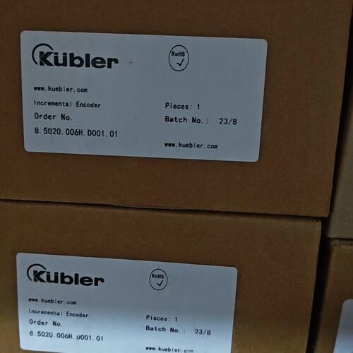 【议价】kubler库伯勒编码器，型号是 8.5020.006H.D