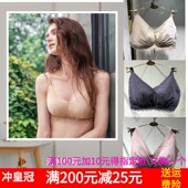 美思内衣瑜伽运动多功能无痕美背舒服养护文胸细带X119宽带 X120