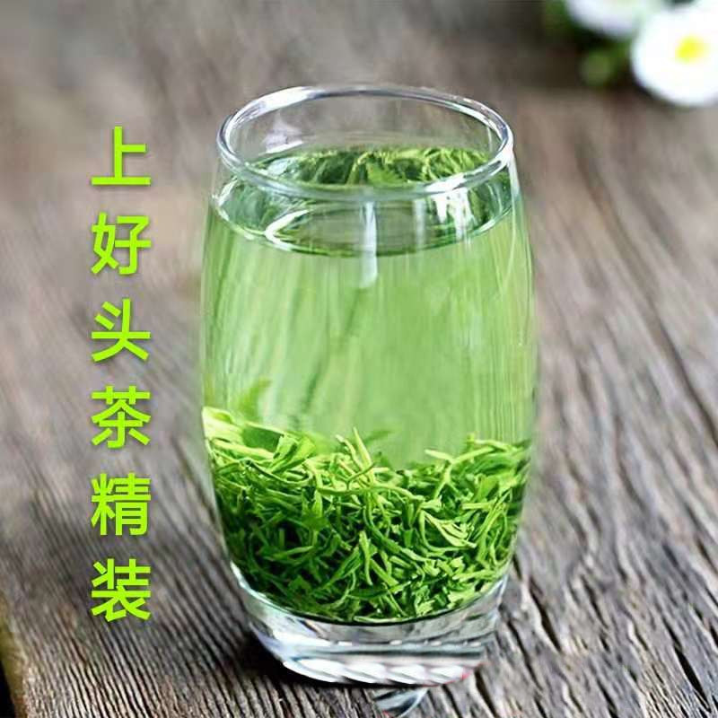 2024新茶春茶湖北高山绿茶十堰茗茶竹溪贡芽毛尖毛峰茶叶袋装名茶