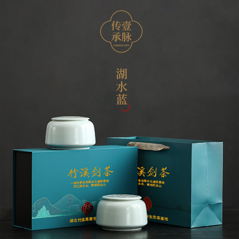 2024新茶湖北高山茶云雾绿茶十堰箭茶剑茶竹溪贡芽精美礼盒装包邮