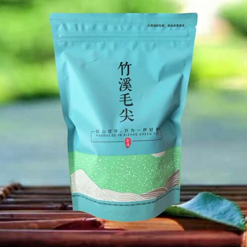 2026新春茶湖北高山云雾绿茶十堰竹溪毛尖毛峰中国名茶茶叶250g