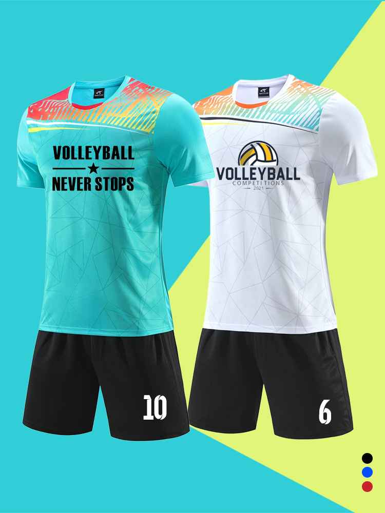 爱尚排球服团购印制速干