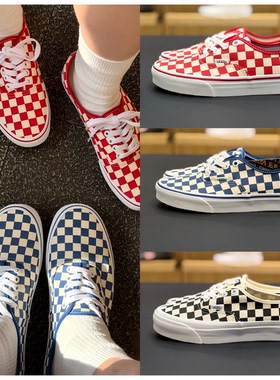 VANS范斯Authentic红蓝棋盘格低帮帆布鞋复古休闲鞋VN000EGAR30